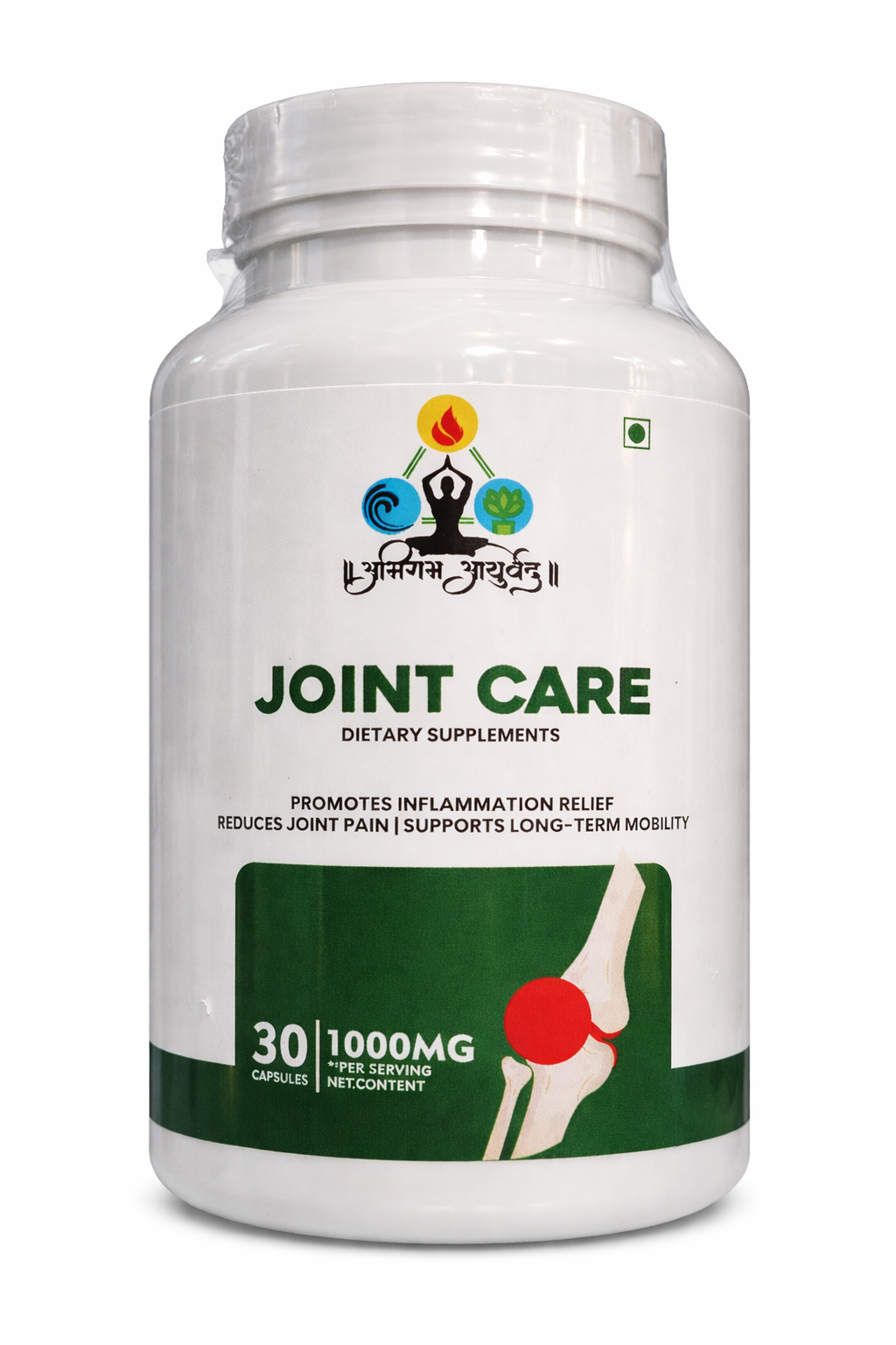 Abhiram Ayurveda joint care capsules in a glass bottle with capsules spilling out, highlighting natural herbal supplement for joint health.