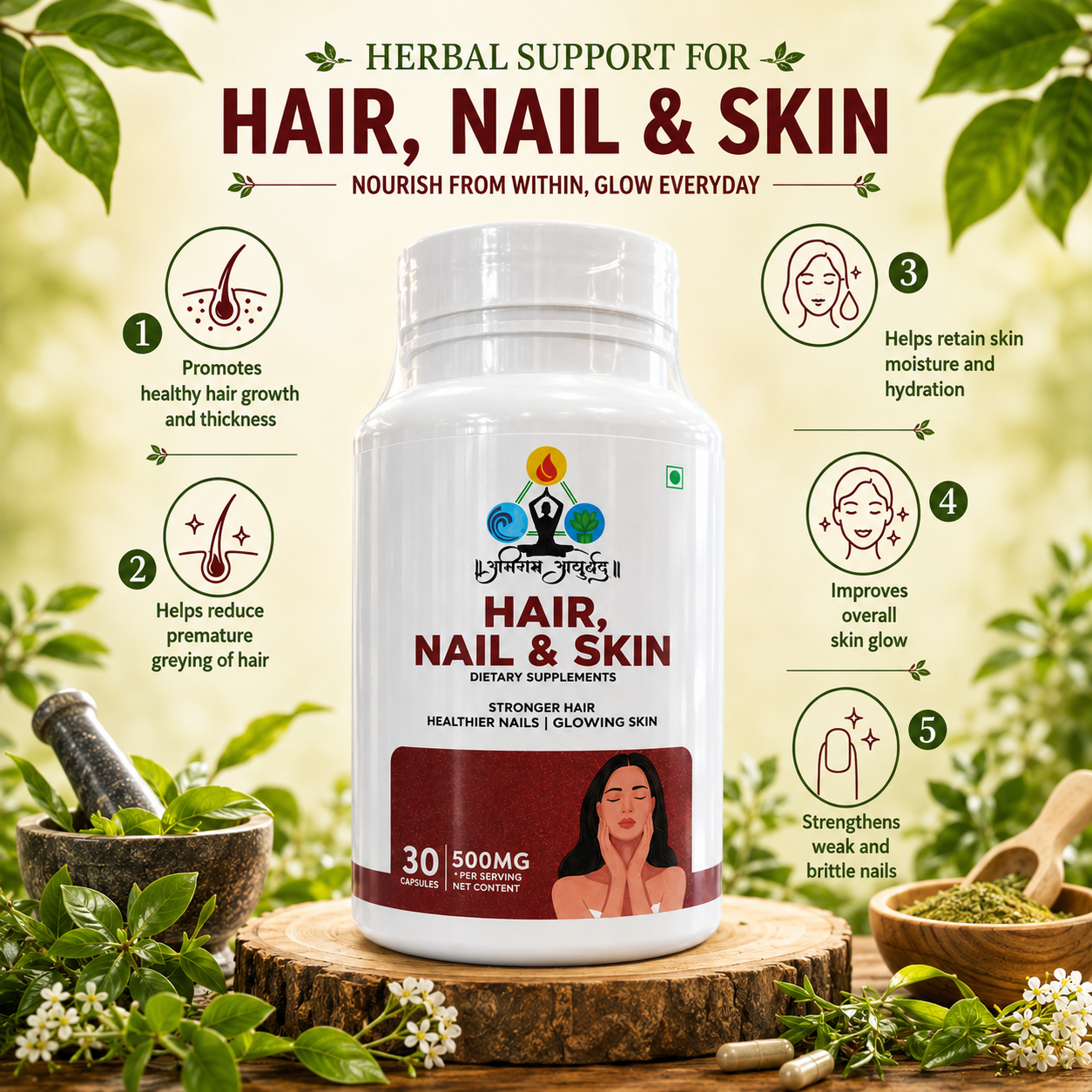 Hair, Nail & Skin Supplement
