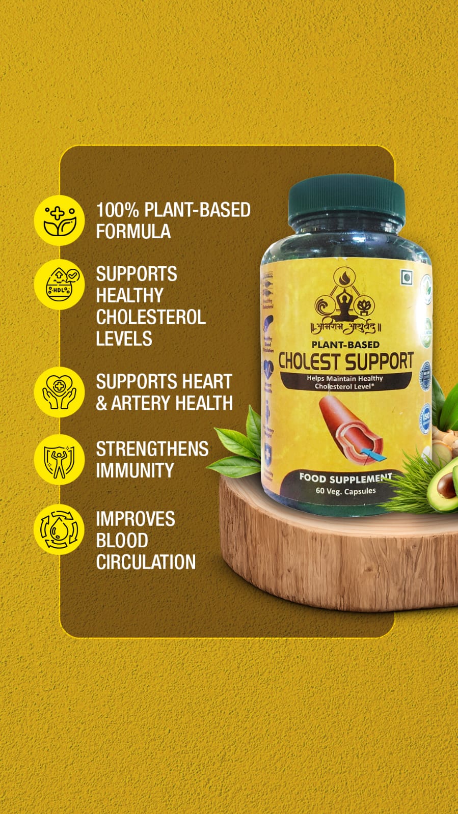Abhiram Ayurveda Cholest Support capsules, 60-count bottle, showing the herbal supplement capsules on a white background.