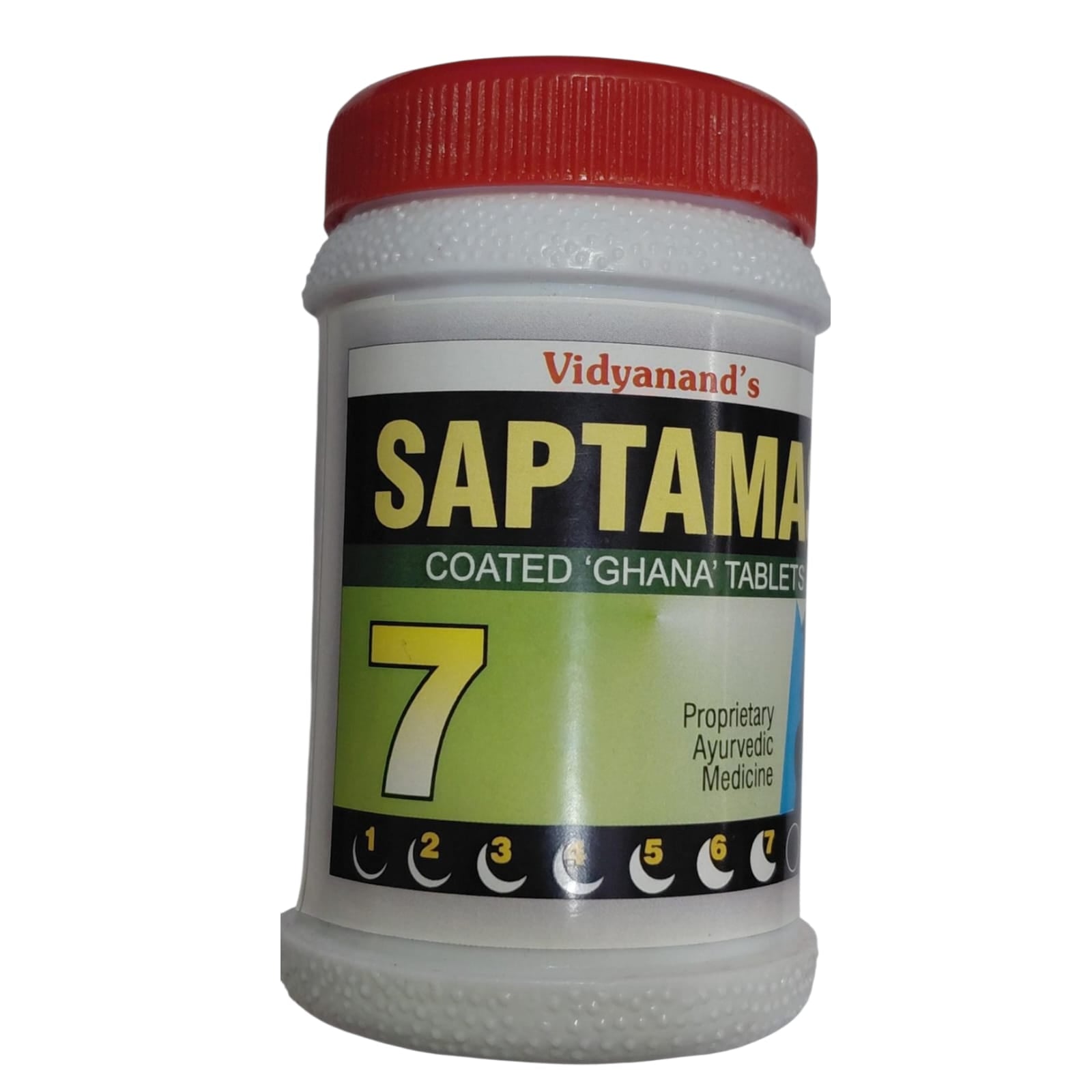 Masanumas 7 (Saptamas)