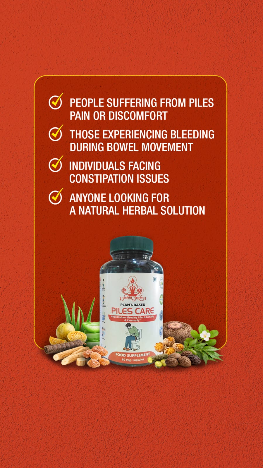 Abhiram Ayurveda Piles Care capsules in a bottle, natural herbal remedy for piles relief and digestive health.