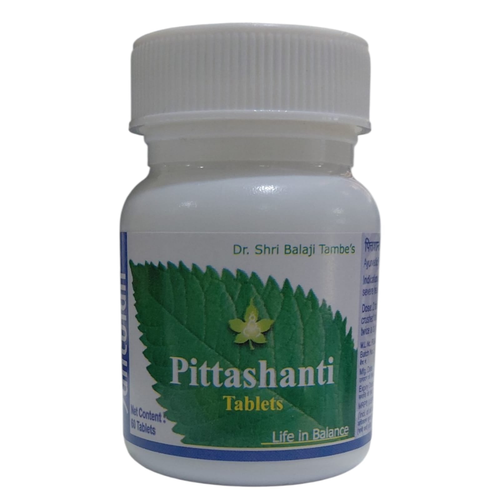 Balaji Tambe Pittashanti Tablet
