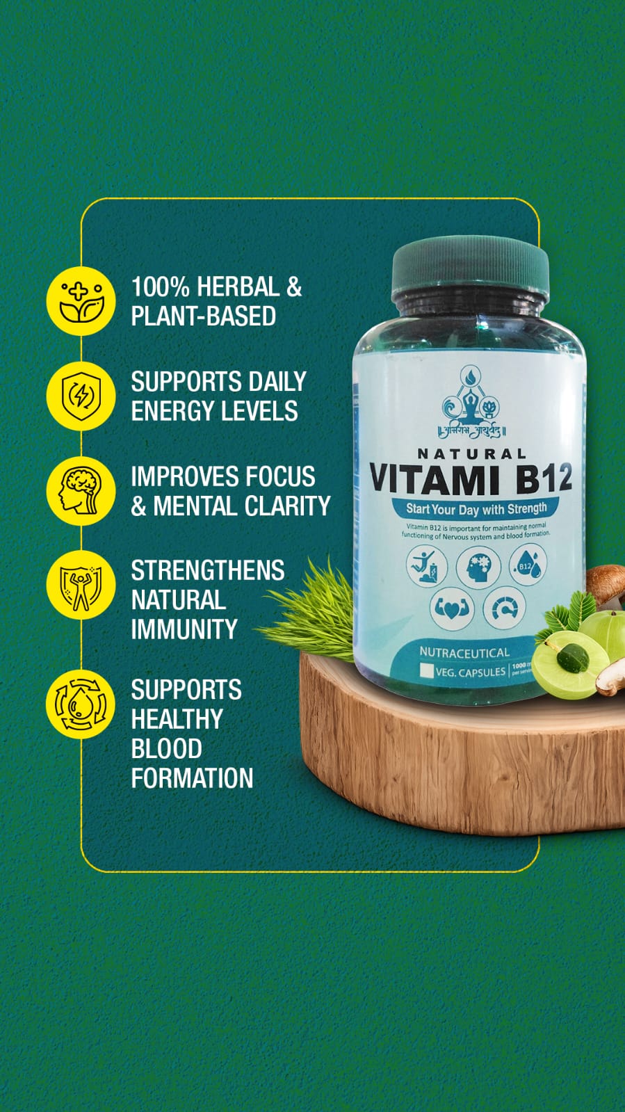 Abhiram Ayurveda Vitamin B12 capsules in a clear jar, showing the small, round, white capsules ready for supplement use.