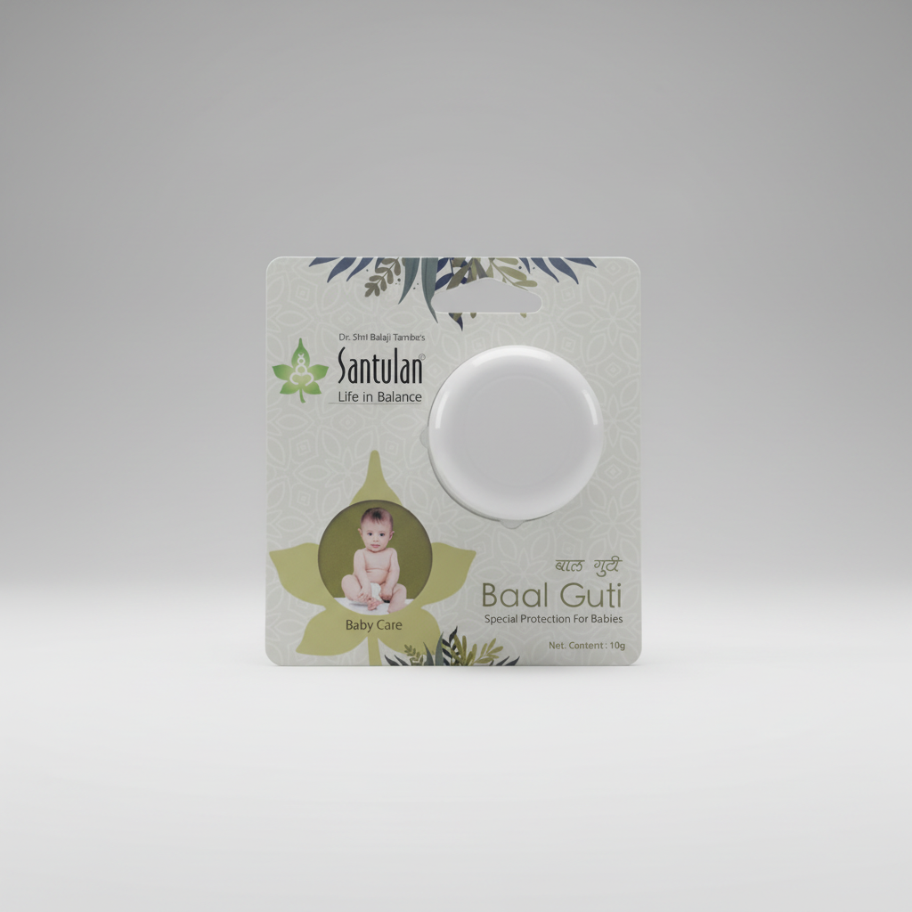 Santulan Balguti by Abhiram Ayurveda showing traditional herbal supplement for children's health in a clear container.