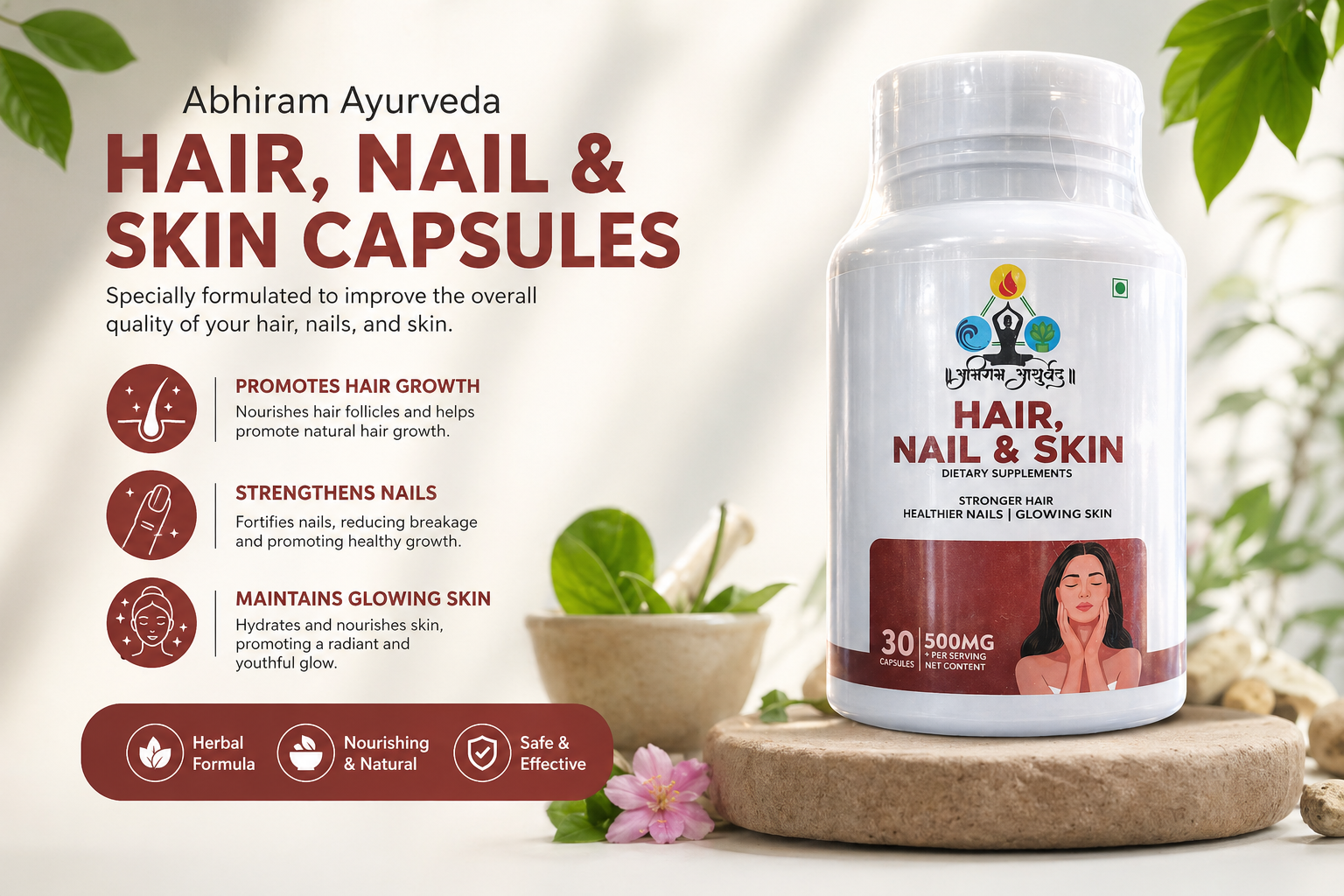 Abhiram Ayurveda Hair, Nail & Skin Supplement bottle with capsules, natural herbal supplement for healthy hair, nails, and skin.
