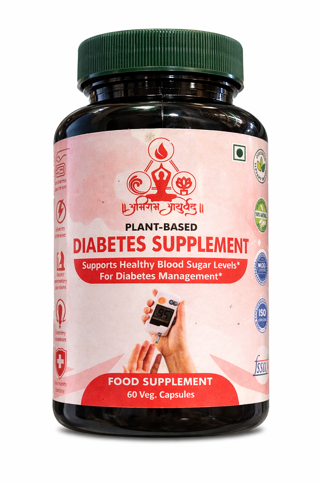 Abhiram Ayurveda diabetes supplement capsule showing a brown herbal capsule on a white background.